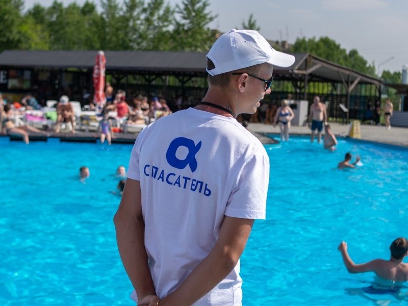 Присоединяйся к нашей дружной команде «Арлекино AQUA»!