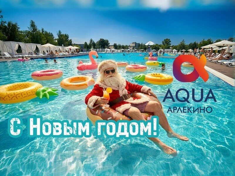 Дорогие друзья!